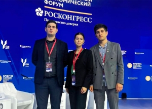 Делегация из Абхазии участвовала в Международном молодежном экономическом форуме