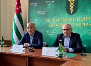 В ПЕРВОМ КВАРТАЛЕ ТАМОЖЕННЫЕ ОРГАНЫ ВЫЯВИЛИ 62 АДМИНИСТРАТИВНЫХ ПРАВОНАРУШЕНИЯ