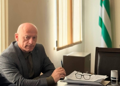 Гәдоуҭа араион ахада Асҭамыр Аргәын аҿар рфольклортә ансамбль «Ахьышьҭра» анапхгара дырԥылеит