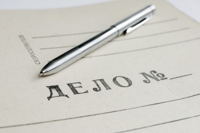 ИРЕИҲАӠОУ АӠБАРҬА АҾЫ ҚЬАМАЛ АРӠЫНБА ИШЬРА АЗЫ АШЬАУС ИАХӘАԤШРАНЫ ИҞОУП. АБХ.