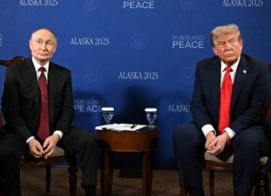Глава МИД Абхазии: саммит на Аляске дает надежду на прогресс в отношениях между РФ и США