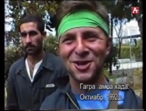 АЛЕКСАНДР АНКВАБ: «ОСВОБОЖДЕНИЕ ОККУПИРОВАННОЙ ЧАСТИ ГАГРСКОГО РАЙОНА ИМЕЛО НЕ ТОЛЬКО ВОЕННОЕ, НО И ПОЛИТИЧЕСКОЕ ЗНАЧЕНИЕ»