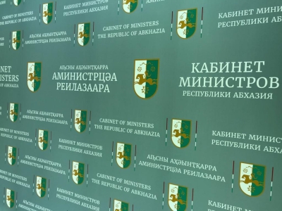 ПРАВИТЕЛЬСТВО ПРИНЯЛО ПОСТАНОВЛЕНИЕ «О МЕРАХ ПО ОРГАНИЗАЦИИ МЕДИЦИНСКОЙ ЭКСПЕРТИЗЫ ВРЕМЕННОЙ НЕТРУДОСПОСОБНОСТИ И МЕДИКО-СОЦИАЛЬНОЙ ЭКСПЕРТИЗЫ»