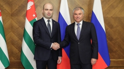 ВИЧЕСЛАВ ВОЛОДИН: УРЫСТӘЫЛЕИ АԤСНИ РПАРЛАМЕНТҚӘА РУСЕИЦУРА АРЦЦАКРЕИ АҲӘААҚӘА РЫРҬБААРЕИ ХЫМԤАДАТӘИУП