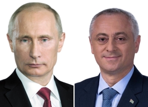 Песков: Путин встретится в Кремле с избранным президентом Абхазии Бадрой Гунба