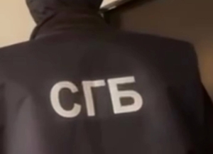 Возбуждено уголовное дело по факту мошенничества на АЖД