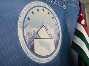 ЦИК зарегистрировал избранного депутата Парламента Астамура Джопуа