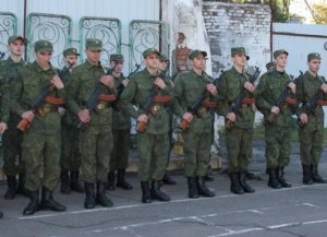 Бадра Гунба подписал указ о военном призыве