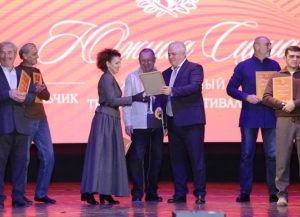 Спектакль Абхазского драмтеатра получил три награды на фестивале в Нальчике