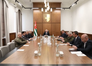 Бадра Гунба провел заседание Совбеза