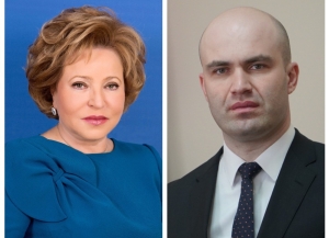 Валентина Матвиенко поздравила Лашу Ашуба с Днём Победы в Великой Отечественной войне