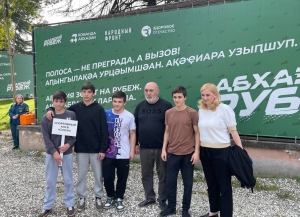 Спортивное мероприятие «Весенний прорыв» прошло в Сухуме