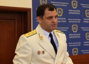 Адгур Агрба: прокуратура стоит на страже законности и порядка в Абхазии
