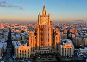 МИД РФ отменил рекомендации российским гражданам воздержаться от поездок в Абхазию