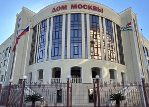 Мастер-классы российских архитекторов пройдут в Доме Москвы 29 и 30 июля