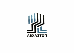Президиум Верховного суда оставил в силе приговор в отношении Беслана Авидзба
