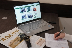 Работники СМИ Абхазии принимают поздравления с профессиональным праздником