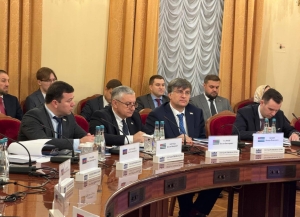 Делегация Парламента Абхазии участвует в международной конференции в Москве