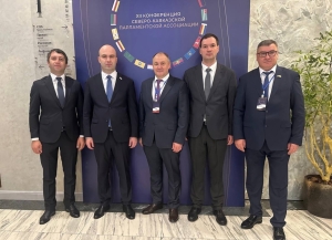 Делегация Парламента Абхазии принимает участие в XII конференции Северо-Кавказской Парламентской Ассоциации
