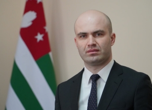 Лаша Ашуба: Конституция стала юридическим воплощением воли абхазского народа к независимости, суверенитету и свободе