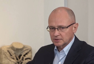 Сергей Кириенко: туризм в Абхазии должен быть круглогодичным