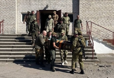 ИҶЫДОУ АҬАГЫЛАЗААШЬАҚӘА РЗЫ АМИНИСТРРА АУСЗУҨЦӘА АРТУР КИРКИНАӠЕ ИԤСЫБАҨ АԤСНЫҞА ИААРГЕИТ.
