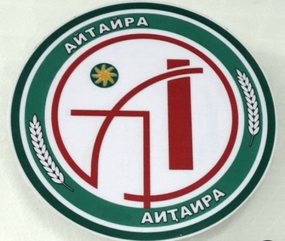 АПАРТИА "АИҬАИРА", ИАРА УБАС АГӘЫҲАЛАЛРАТӘ ФОНД «ИАҲГӘАЛАШӘОИТ» АИААИРЕИ АХЬЫԤШЫМРЕИ РЫМШНЫҲӘА АЗЫ АДНЫҲӘАЛАРА ҞАРҴЕИТ.