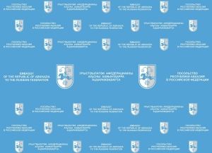 Среди погибших и пострадавших в «Крокус Сити Холле» нет граждан Республики Абхазия