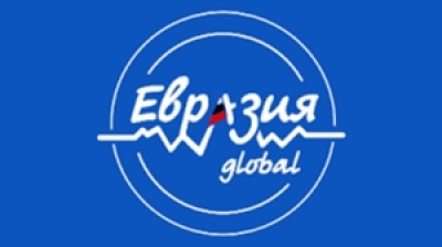 В РАМКАХ ФОРУМА «ЕВРАЗИЯ GLOBAL» СОСТОИТСЯ ПОДПИСАНИЕ РОССИЙСКО-АБХАЗСКОГО МЕМОРАНДУМА О ВЗАИМОПОНИМАНИИ В ОБЛАСТИ МОЛОДЕЖНОЙ ПОЛИТИКИ