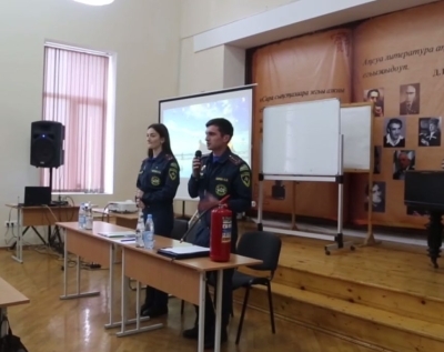 ИҶЫДОУ АҬАГЫЛАЗААШЬАҚӘА РЗЫ АМИНИСТРРА АУСЗУҨЦӘА АШКОЛҚӘА РҾЫ АБЫЛРАЦӘЫХЬЧАРАТӘ ШӘАРҬАДАРЕИ АБЫЛРАҚӘА РААН АХЫМҨАԤГАШЬА АԤҞАРАҚӘЕИ РЗЫ АҼАЗЫҞАҴАРАҚӘА МҨАԤЫРГОИТ.